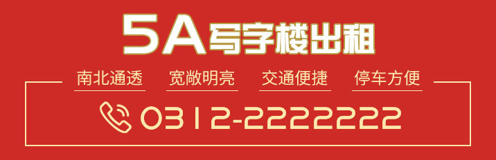 &#21338;&#40060;&#23448;&#26041;&#32593;&#39029;&#29256;&#45;&#21338;&#40060;&#40;&#20013;&#22269;&#41;